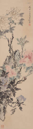 A Chinese Flower Painting Paper Scroll, Huang Binhong Mark