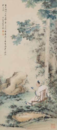 A Chinese Scholars and Pine Painting Paper Scroll, Zhang Daq...