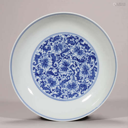 A Blue and White Interlocking Lotus Plate