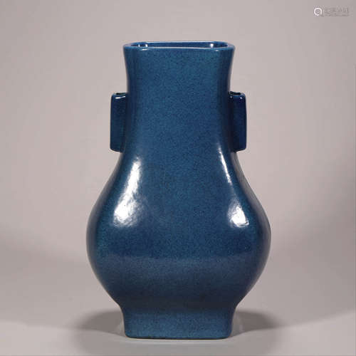 A Robin’s Egg Glaze Pierced Vase