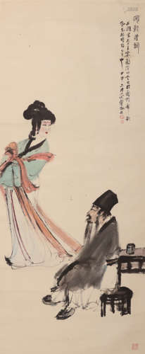 A Chinese Figure Painting Paper Scroll, Fu Baoshi Mark