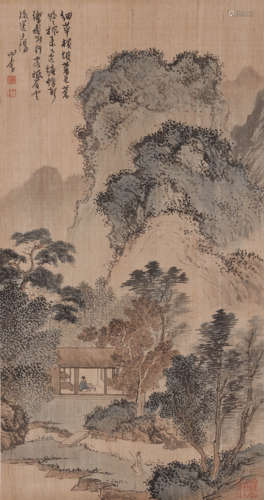 A Chinese Landscape Painting Silk Scroll, Pu Ru Mark