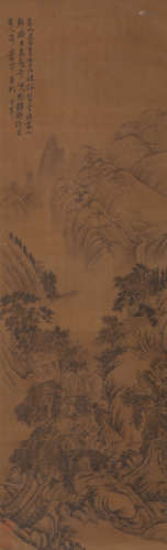 A Chinese Landscape Painting Silk Scroll, Dong Qichang Mark