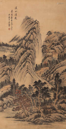 A Chinese Landscape Painting Paper Scroll, Wang Hui Mark