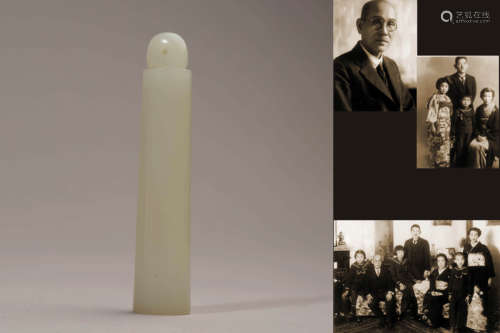 A Carved White Jade Tube