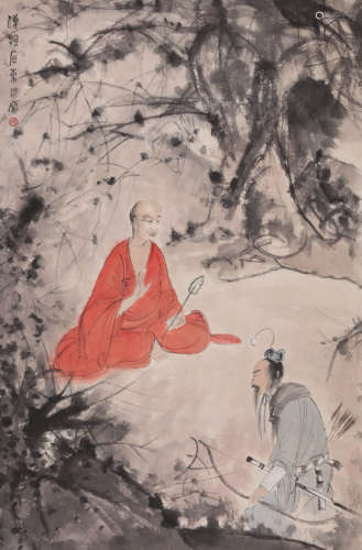 A Chinese Arhat Painting Paper Scroll, Fu Baoshi Mark