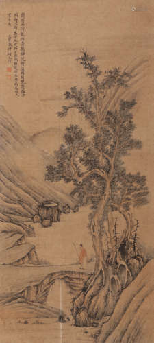 A Chinese Landscape Painting Paper Scroll, Xiang Yuanbian Ma...