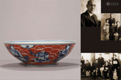 An Underglaze Blue and Iron-Red Glaze Eight Immortals Bowl