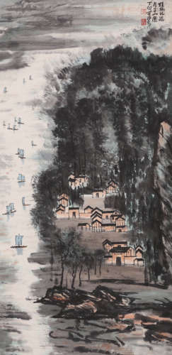 A Chinese Landscape Painting Paper Scroll, Li Keran Mark