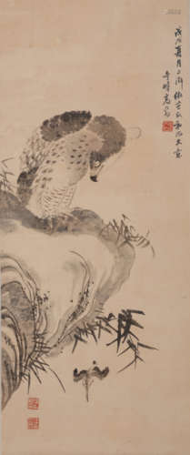 A Chinese Landscape Painting Paper Scroll