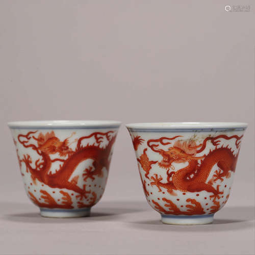 A Pair of Iron-Red Glaze Dragon Bell-Form Cups