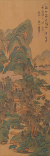 A Chinese Landscape Painting Silk Scroll, Lan Ying Mark