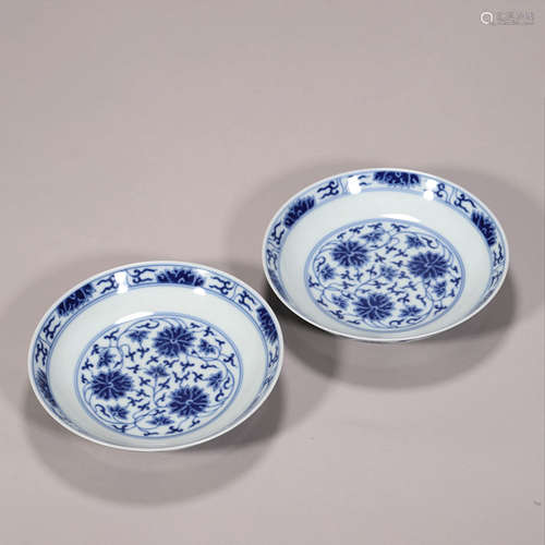 A Pair of Blue and White Interlocking Lotus Plate