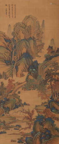 A Chinese Landscape Painting Silk Scroll, Tang Yin Mark