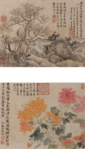 A Chinese Calligraphy and Painting Paper Scroll, Hui Shoupin...