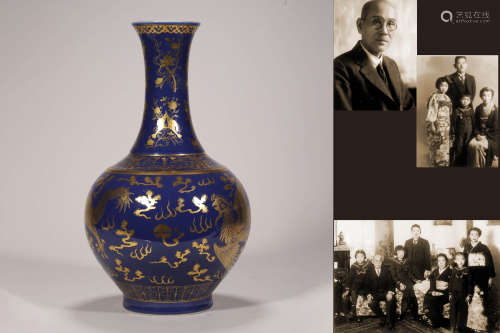 A Sacrificial Blue Glaze and Gilt Decorated Dragon Bottle Va...