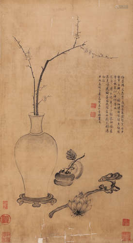 A Chinese Furnishings Painting Silk Scroll, Qianlong Mark