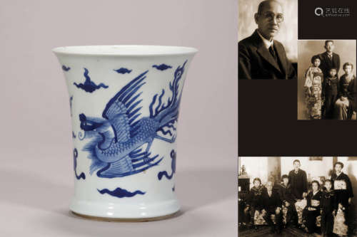 A Blue and White Phoenix Brush Pot