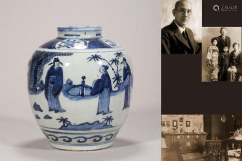 A Blue and White Figure Jar