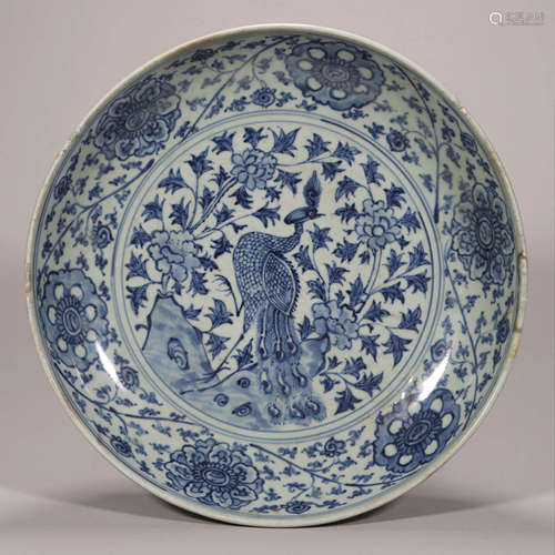 A Blue and White Peacock Plate