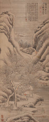 A Chinese Landscape Painting Paper Scroll, Wang Hui Mark