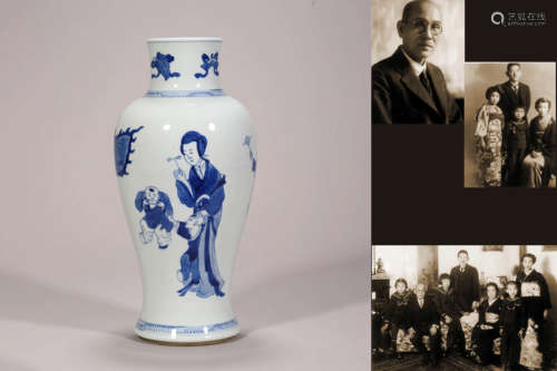 A Blue and White Lady and Guanyin-Form Vase