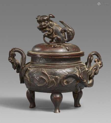 A small bronze incense burner. Ming dynasty