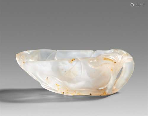 An agate brush washer. Qing dynasty