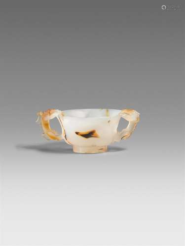 A fine carved agate chilong cup. 17th century