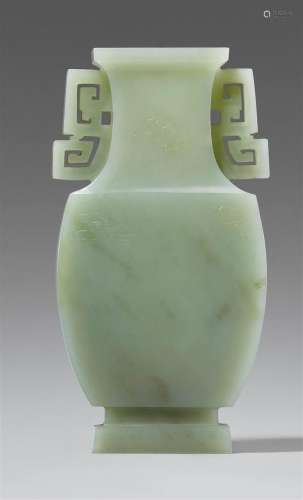 A pale celadon jade archaistic vase. Qing dynasty