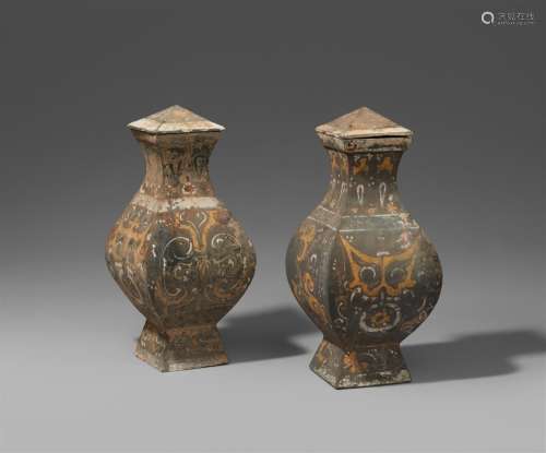 A pair of wine vessels and cover. Han dynasty (206 BC–220 AD...