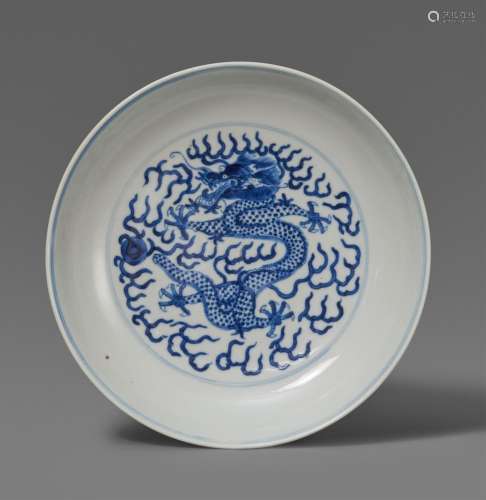 A blue and white dragon saucer-dish. Guangxu period (1875–19...