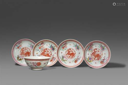 Five fencai bajixiang dishes. Republic period (1912–1949)