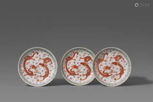 Three famille rose dragon dishes. Guangxu period (1875–1908)