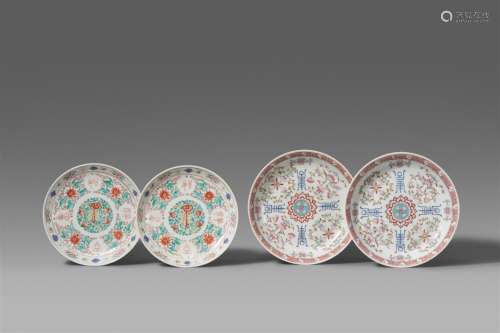 Four fencai and polychrome-decorated dishes. Republic period...