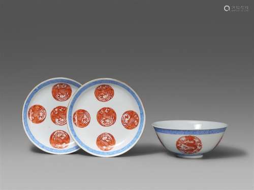 Two dishes and one bowl with phoenix and dragon decor. Guang...