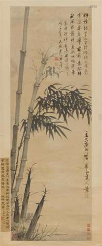 Bamboo and bamboo shoots in the rain. Ink on paper. Inscribe...