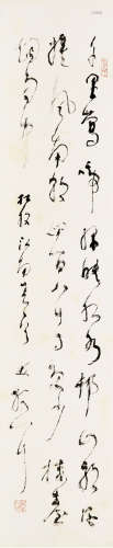 林散之（1898～1989） 杜牧 江南春 立轴 水墨纸本