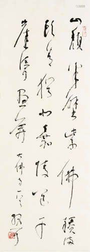 林散之（1898～1989） 大佛寺 立轴 水墨纸本