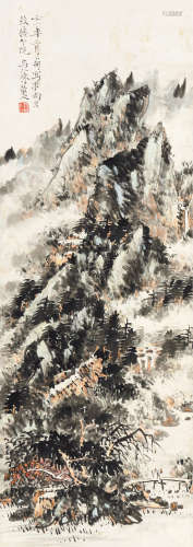 林散之（1898～1989） 夏山图 立轴 设色纸本