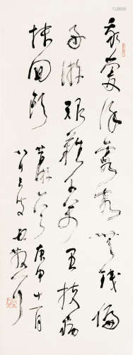 林散之（1898～1989） 自作诗 昔游 镜心 水墨纸本