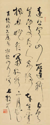 林散之（1898～1989） 杜牧 山行 立轴 水墨纸本