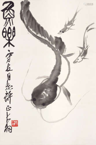 陈大羽（1912～2001） 鱼乐图 立轴 水墨纸本