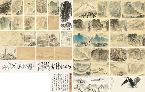 张文俊（1918～2008） 写生画稿 （四十五帧） 册页 设色纸本
