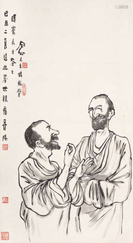 吕凤子（1886～1959） 无著世亲像 立轴 水墨纸本