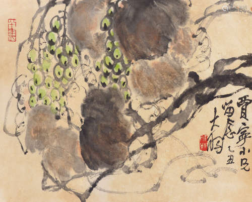 陈大羽（1912～2001） 葡萄 立轴 设色纸本