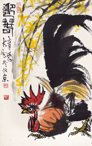 陈大羽（1912～2001） 迎春 镜心 设色纸本
