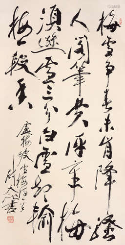 尉天池（b.1936） 卢梅坡 雪梅 镜心 水墨纸本