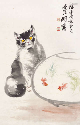 胡若思（1916～2004） 猫戏图 镜心 设色纸本