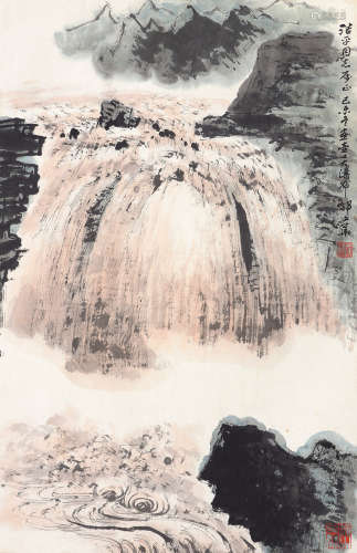 郁文华（1921～2014） 壶口瀑布 镜心 设色纸本